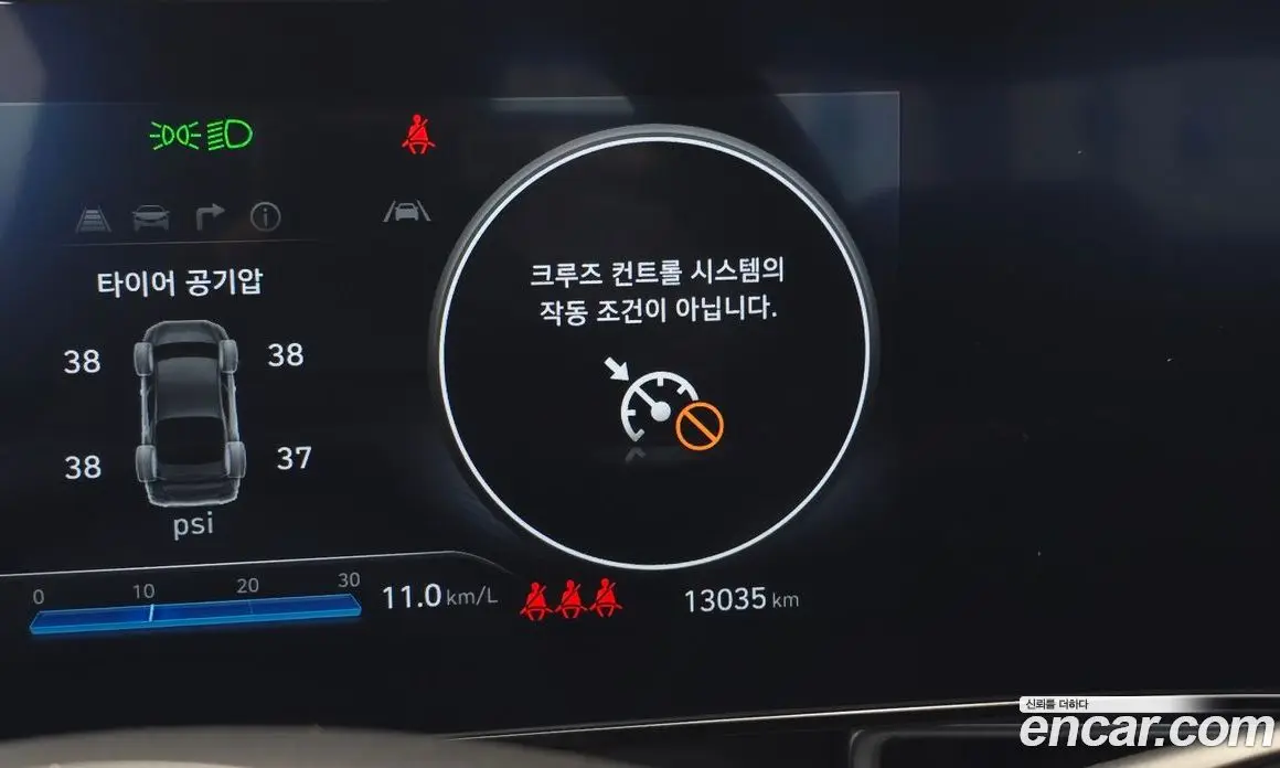 Hyundai Avante 2024 1.6 автомат (гидро), фото 24