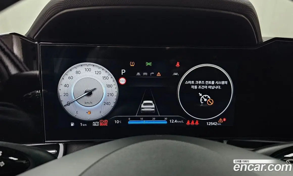 Hyundai Avante 2024 1.6 автомат (гидро), фото 8