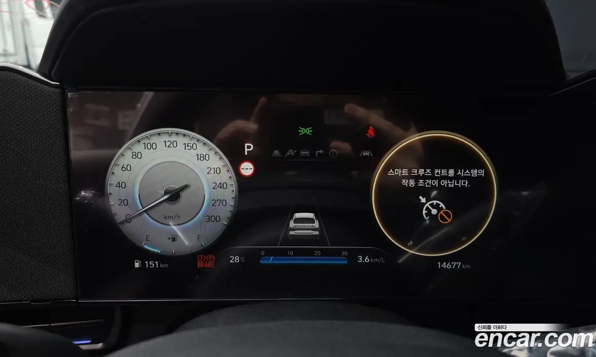 Hyundai Avante 2025 2.0 автомат (гидро), фото 11 Hyundai Avante 2025 2.0 автомат (гидро), фото 11