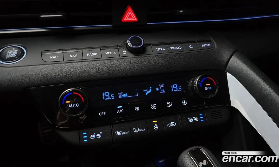 Hyundai Avante 2025 2.0 автомат (гидро), фото 24 Hyundai Avante 2025 2.0 автомат (гидро), фото 24