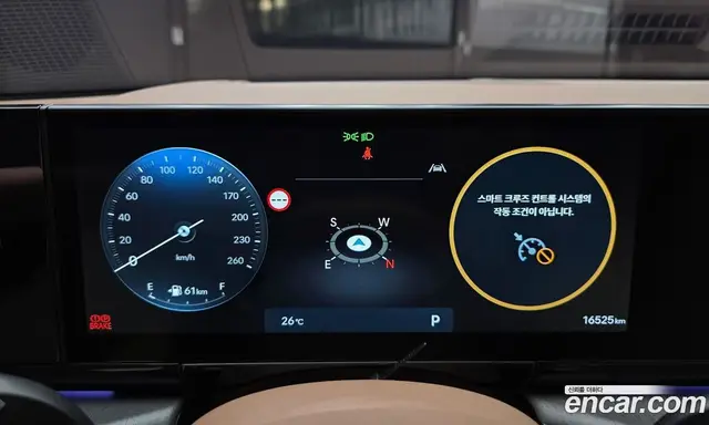 Hyundai Grandeur 2025 2.5 автомат (гидро), миниатюра 11 Hyundai Grandeur 2025 2.5 автомат (гидро), миниатюра 11