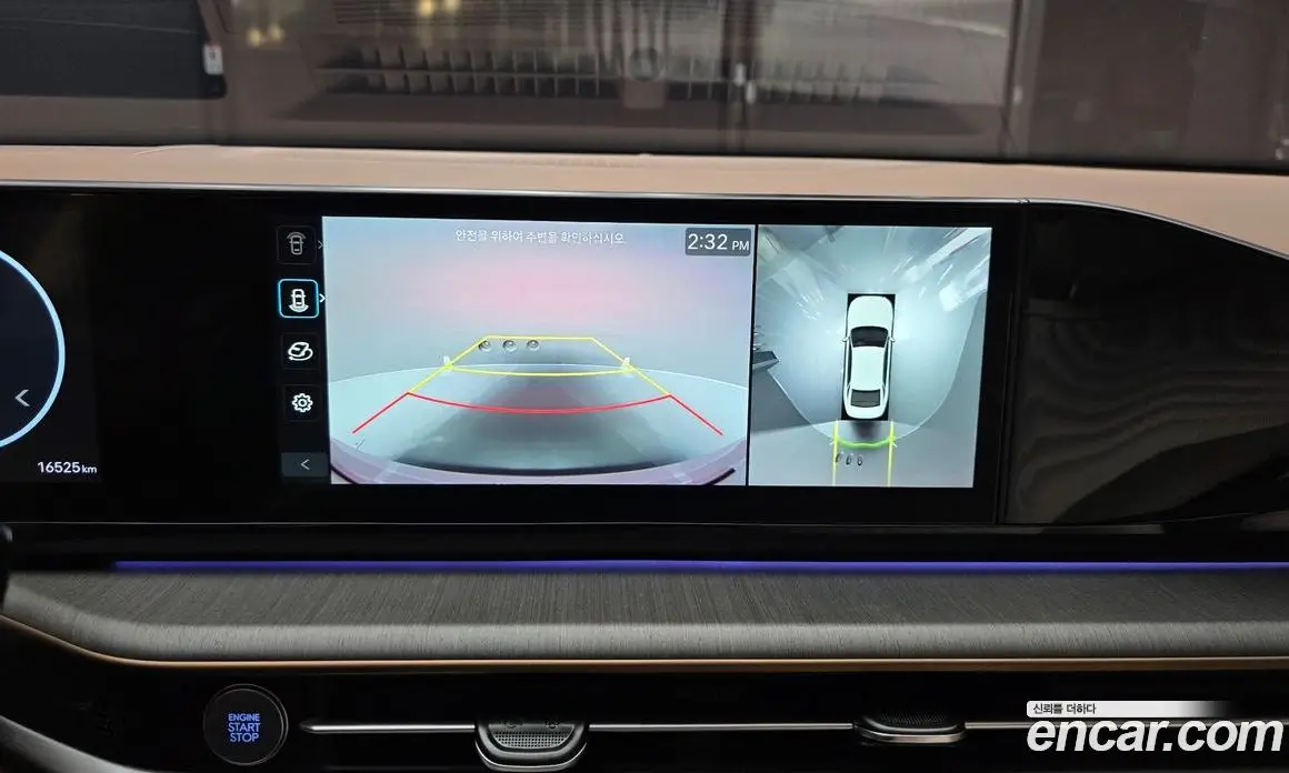 Hyundai Grandeur 2025 2.5 автомат (гидро), фото 27 Hyundai Grandeur 2025 2.5 автомат (гидро), фото 27