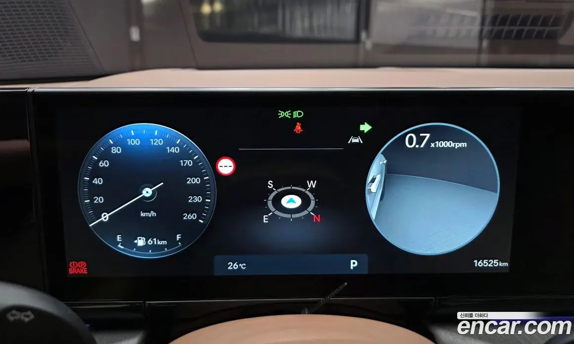 Hyundai Grandeur 2025 2.5 автомат (гидро), фото 30 Hyundai Grandeur 2025 2.5 автомат (гидро), фото 30