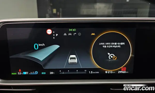Hyundai Ioniq 6 2022 0.1 автомат (гидро), миниатюра 11 Hyundai Ioniq 6 2022 0.1 автомат (гидро), миниатюра 11