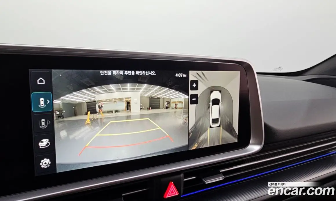 Hyundai Ioniq 6 2022 0.1 автомат (гидро), фото 20 Hyundai Ioniq 6 2022 0.1 автомат (гидро), фото 20