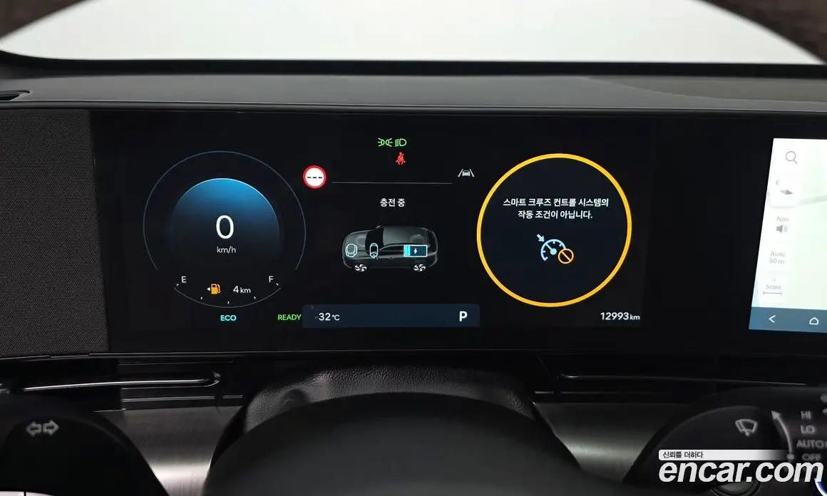 Hyundai Kona 2023 1.6 автомат (гидро), фото 11 Hyundai Kona 2023 1.6 автомат (гидро), фото 11