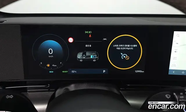 Hyundai Kona 2023 1.6 автомат (гидро), миниатюра 11 Hyundai Kona 2023 1.6 автомат (гидро), миниатюра 11