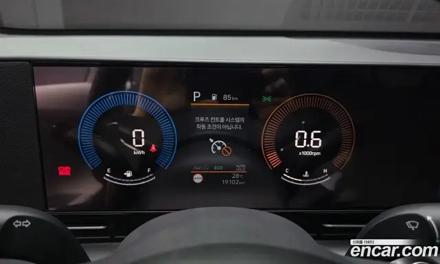 Hyundai Kona 2024 1.6 автомат (гидро), миниатюра 11
