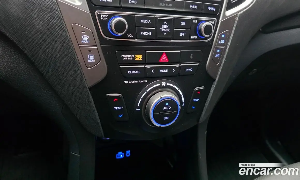 Hyundai Santa Fe 2017 2.0 автомат (гидро), фото 22 Hyundai Santa Fe 2017 2.0 автомат (гидро), фото 22