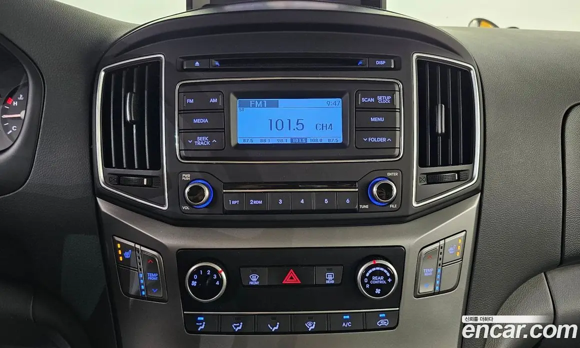 Hyundai Starex 2019 2.4 автомат (гидро), фото 19 Hyundai Starex 2019 2.4 автомат (гидро), фото 19