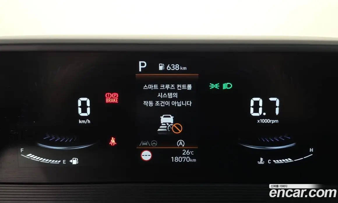 Hyundai Staria 2025 2.2 автомат (гидро), фото 11 Hyundai Staria 2025 2.2 автомат (гидро), фото 11