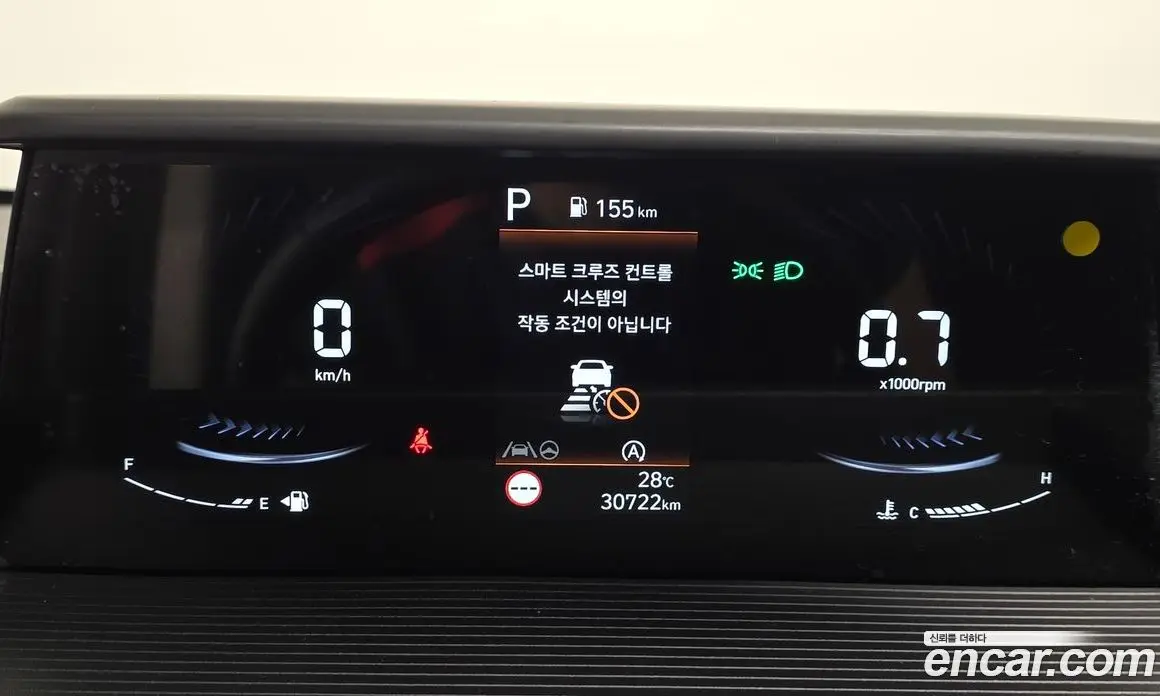Hyundai Staria 2025 2.2 автомат (гидро), фото 8 Hyundai Staria 2025 2.2 автомат (гидро), фото 8