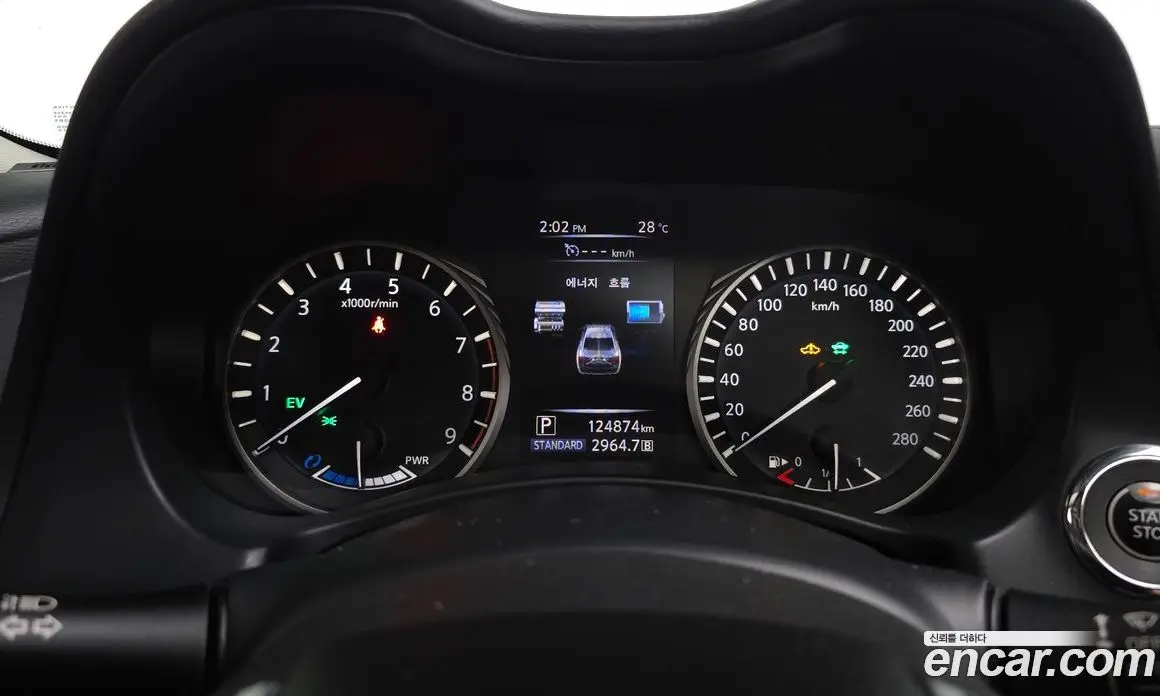 Infiniti Q50 2017 3.5 автомат (гидро), фото 8 Infiniti Q50 2017 3.5 автомат (гидро), фото 8