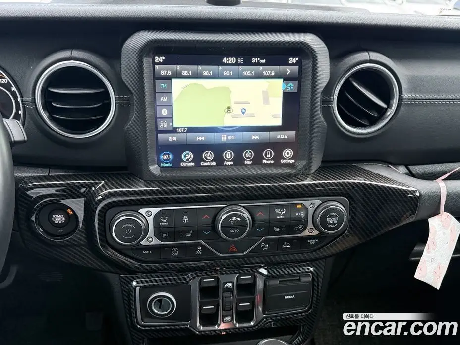 Jeep Wrangler 2020 2.0 автомат (гидро), фото 8 Jeep Wrangler 2020 2.0 автомат (гидро), фото 8