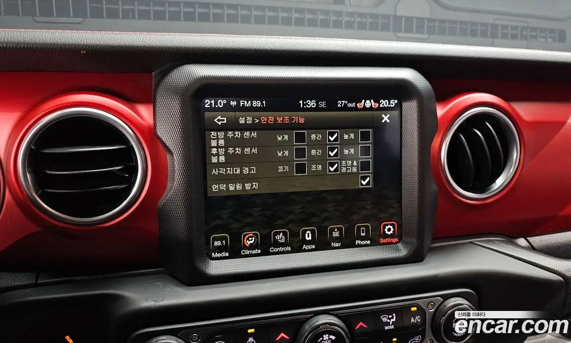Jeep Wrangler 2022 2.0 автомат (гидро), фото 28 Jeep Wrangler 2022 2.0 автомат (гидро), фото 28