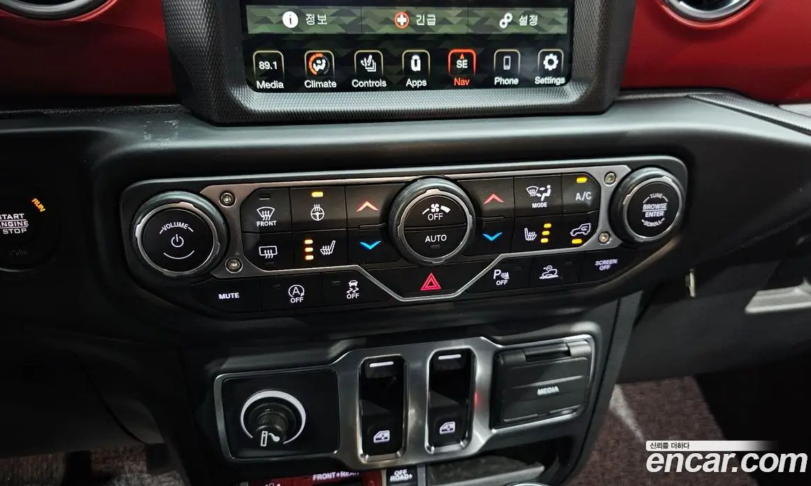 Jeep Wrangler 2022 2.0 автомат (гидро), фото 29 Jeep Wrangler 2022 2.0 автомат (гидро), фото 29