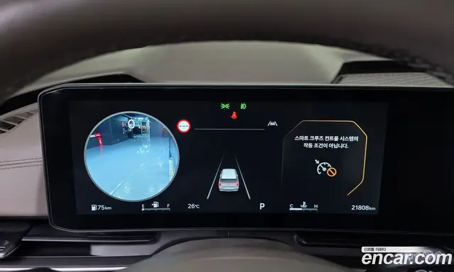 Kia Carnival 2025 3.5 автомат (гидро), миниатюра 11 Kia Carnival 2025 3.5 автомат (гидро), миниатюра 11