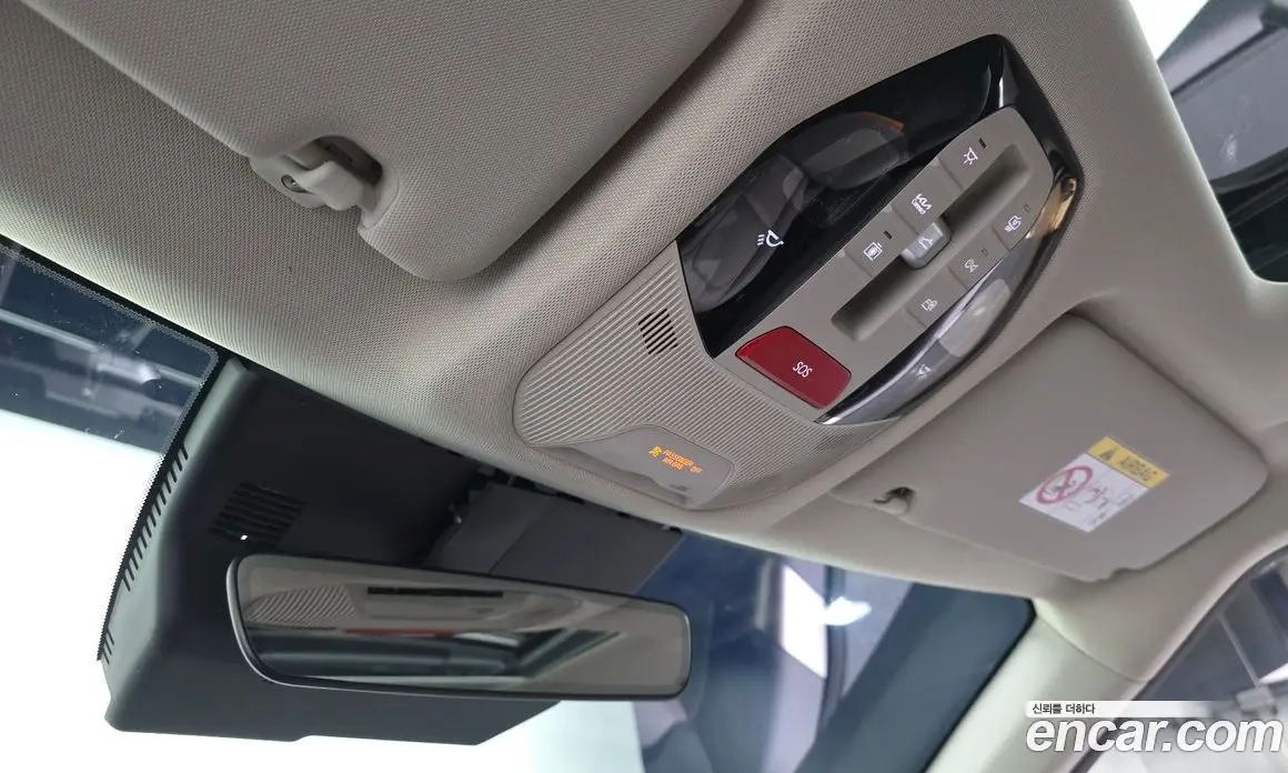 Kia EV3 2025 0.2 автомат (гидро), фото 33 Kia EV3 2025 0.2 автомат (гидро), фото 33