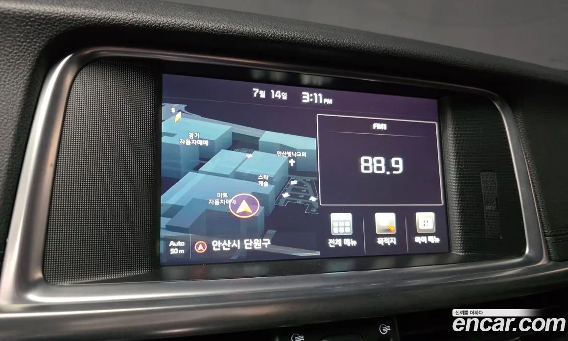 Kia K5 (Optima) 2016 2.0 автомат (гидро), фото 17 Kia K5 (Optima) 2016 2.0 автомат (гидро), фото 17