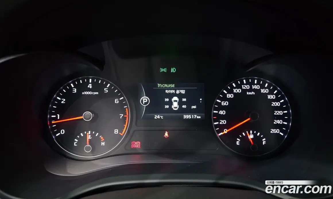 Kia K5 (Optima) 2016 2.0 автомат (гидро), фото 8 Kia K5 (Optima) 2016 2.0 автомат (гидро), фото 8