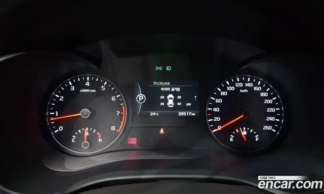 Kia K5 (Optima) 2016 2.0 автомат (гидро), миниатюра 8 Kia K5 (Optima) 2016 2.0 автомат (гидро), миниатюра 8