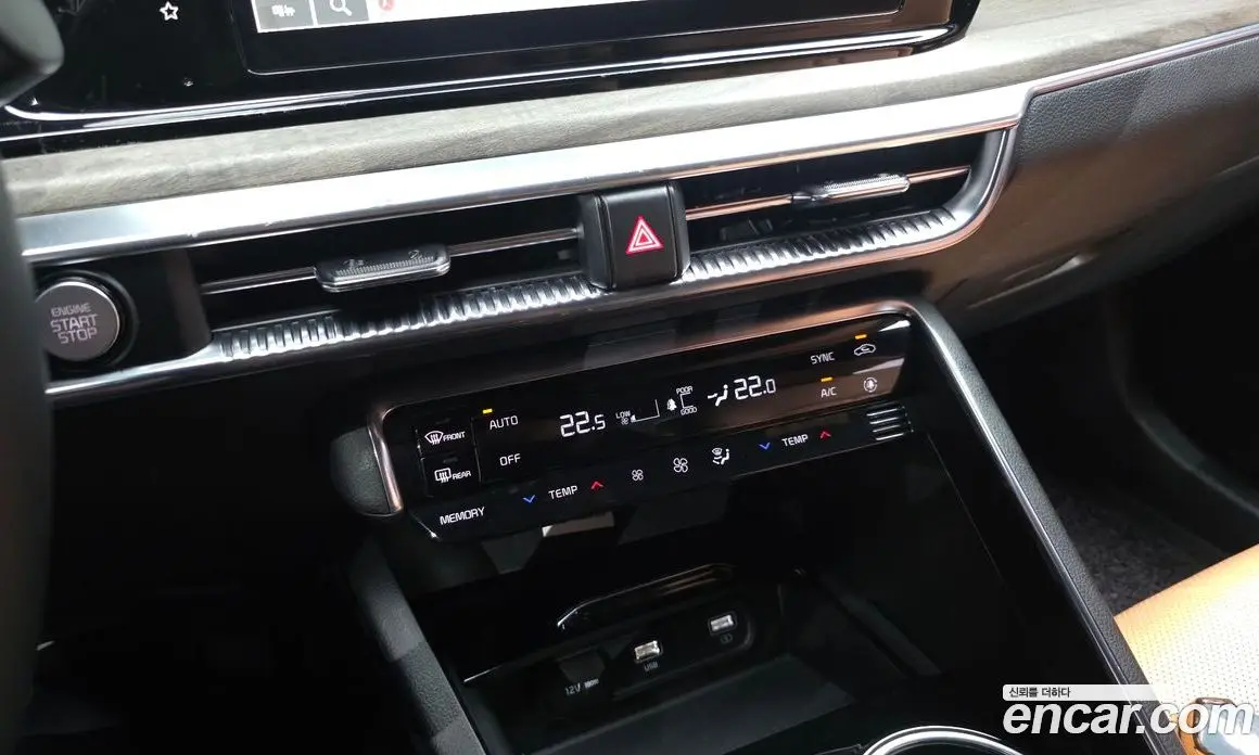 Kia K5 (Optima) 2022 1.6 автомат (гидро), фото 22 Kia K5 (Optima) 2022 1.6 автомат (гидро), фото 22