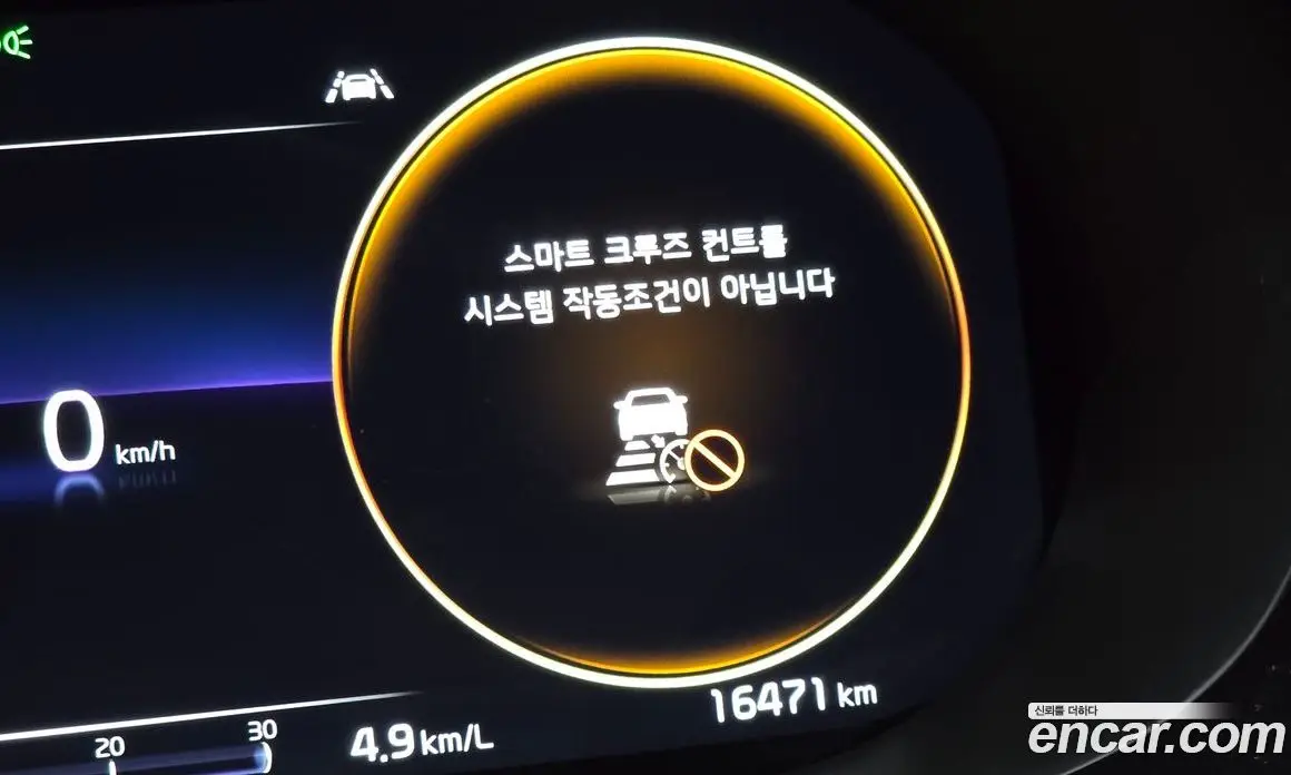 Kia K5 (Optima) 2022 1.6 автомат (гидро), фото 29 Kia K5 (Optima) 2022 1.6 автомат (гидро), фото 29