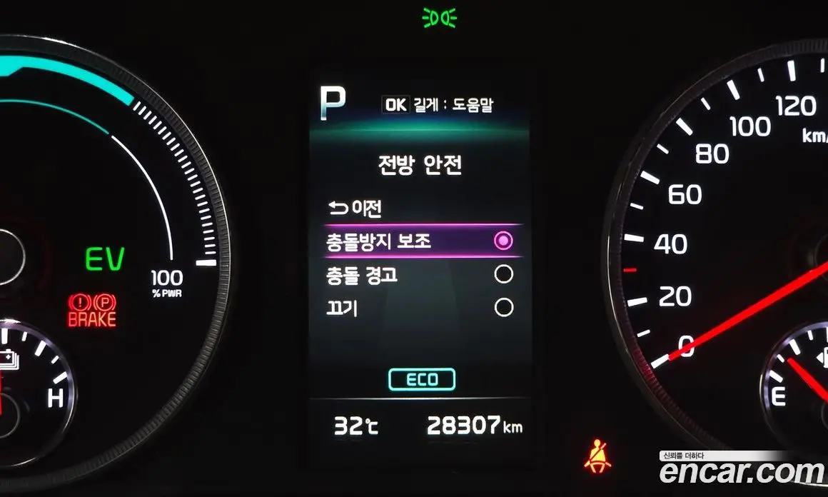 Kia K5 (Optima) 2022 2.0 автомат (гидро), фото 22