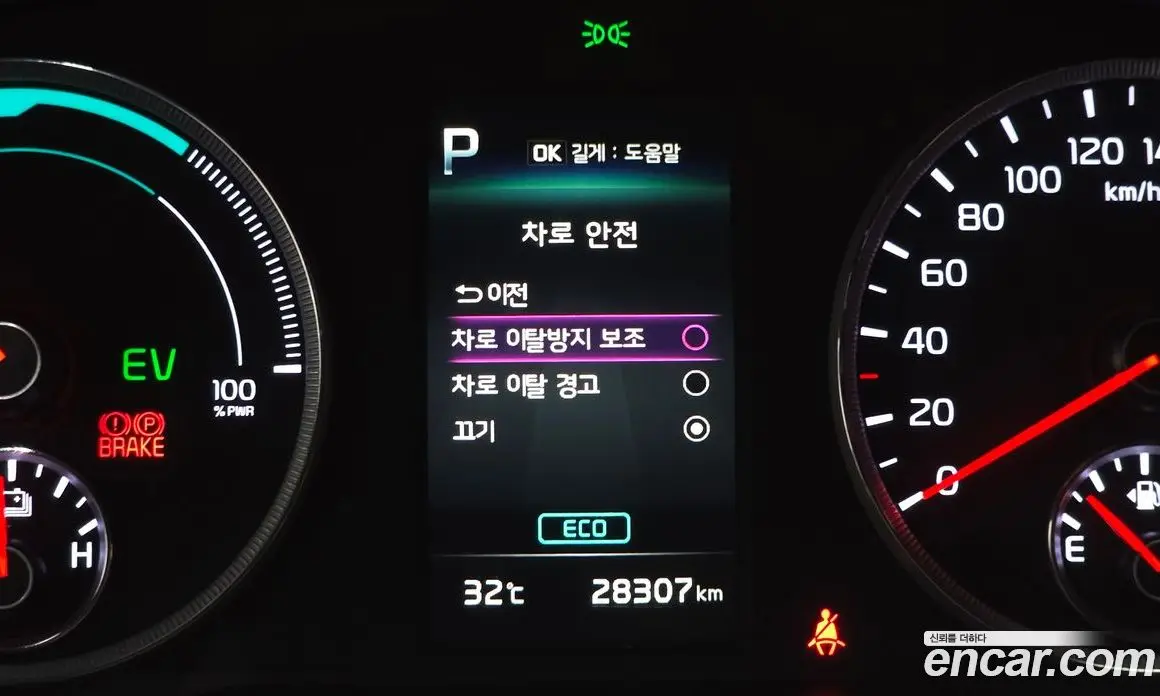 Kia K5 (Optima) 2022 2.0 автомат (гидро), фото 23