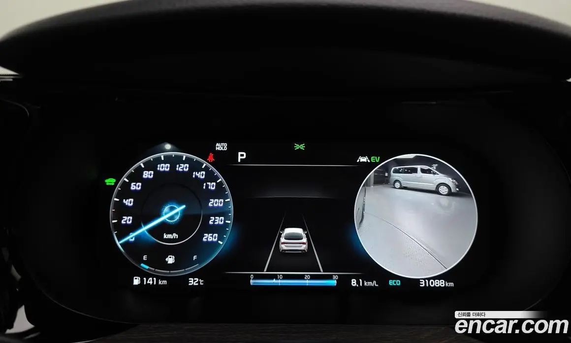 Kia K5 (Optima) 2022 2.0 автомат (гидро), фото 11 Kia K5 (Optima) 2022 2.0 автомат (гидро), фото 11