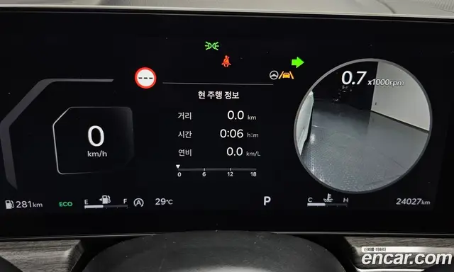 Kia K5 (Optima) 2023 2.0 автомат (гидро), миниатюра 11 Kia K5 (Optima) 2023 2.0 автомат (гидро), миниатюра 11