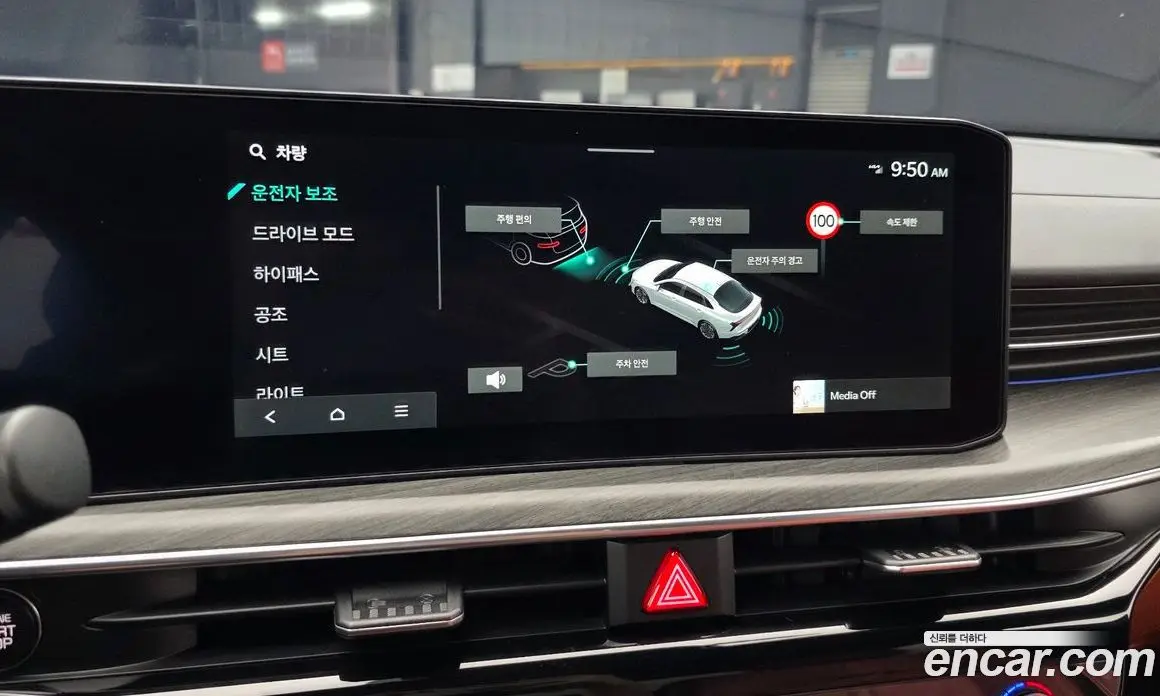 Kia K5 (Optima) 2025 1.6 автомат (гидро), фото 21