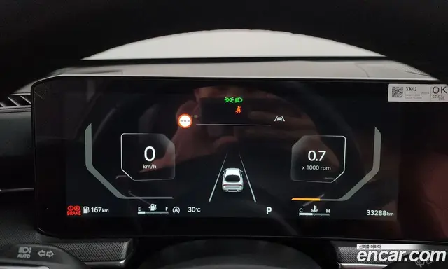 Kia K5 (Optima) 2025 2.0 автомат (гидро), миниатюра 11 Kia K5 (Optima) 2025 2.0 автомат (гидро), миниатюра 11