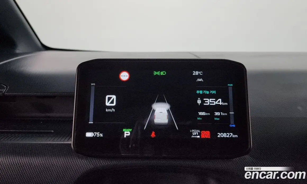Kia PV5 2025 0.2 автомат (гидро), фото 11 Kia PV5 2025 0.2 автомат (гидро), фото 11