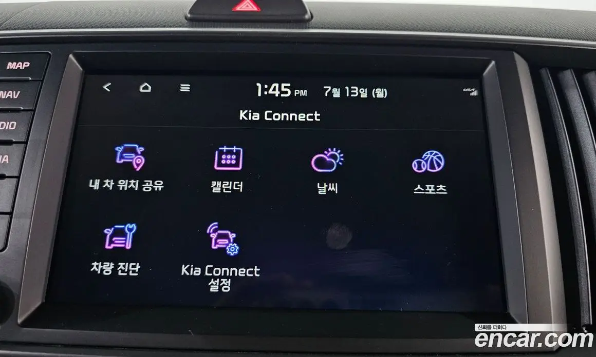 Kia Ray 2023 1.0 автомат (гидро), фото 28 Kia Ray 2023 1.0 автомат (гидро), фото 28
