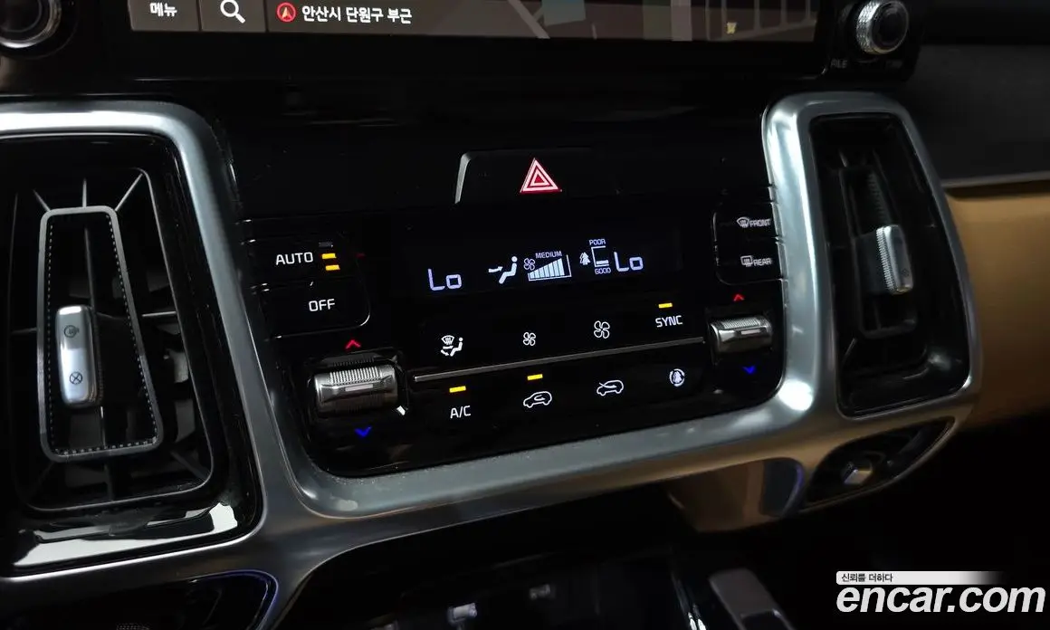 Kia Sorento 2023 2.5 автомат (гидро), фото 25 Kia Sorento 2023 2.5 автомат (гидро), фото 25