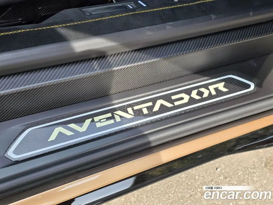 Lamborghini Aventador 2021 6.5 автомат (гидро), фото 20 Lamborghini Aventador 2021 6.5 автомат (гидро), фото 20