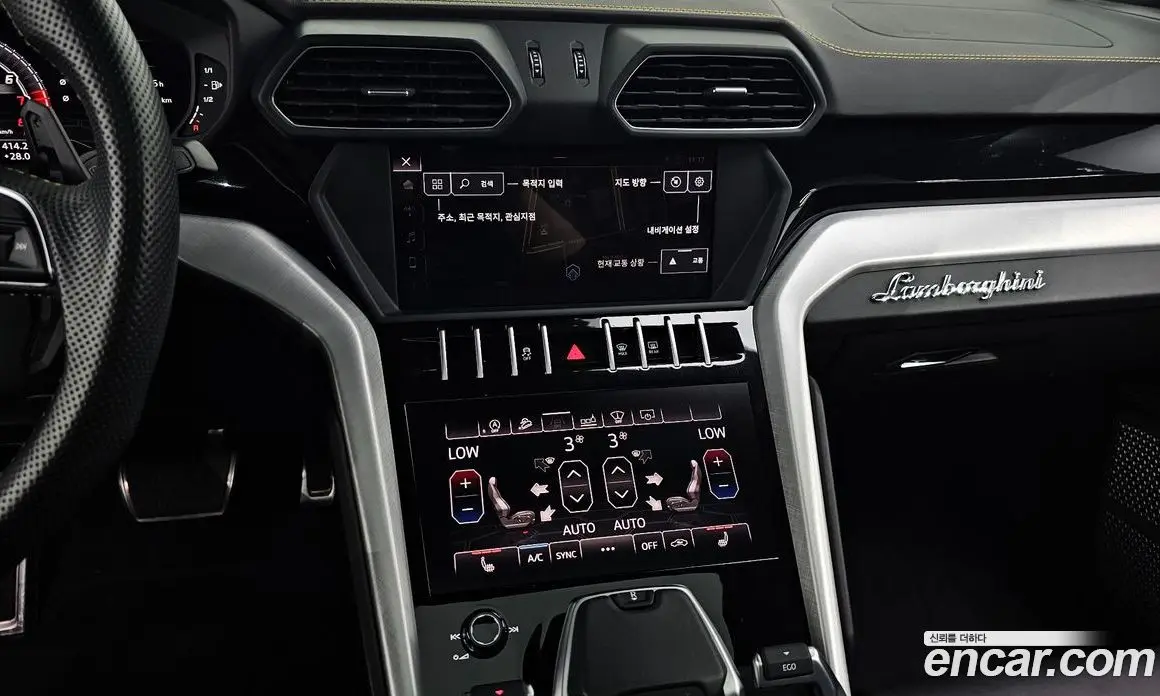 Lamborghini Urus 2019 4.0 автомат (гидро), фото 14 Lamborghini Urus 2019 4.0 автомат (гидро), фото 14