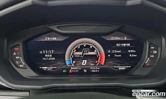 Lamborghini Urus 2019 4.0 автомат (гидро), миниатюра 8 Lamborghini Urus 2019 4.0 автомат (гидро), миниатюра 8