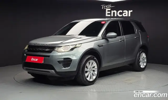 Land Rover Discovery Sport 2015 2.2 автомат (гидро), миниатюра 1 Land Rover Discovery Sport 2015 2.2 автомат (гидро), миниатюра 1