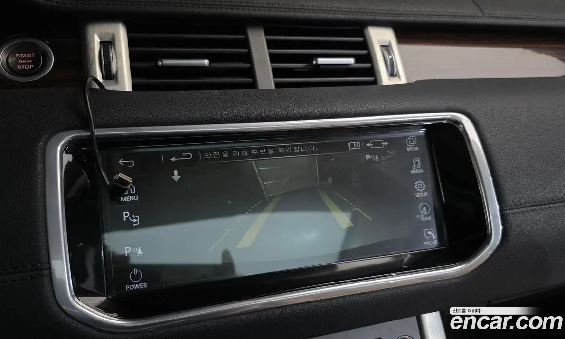 Land Rover Range Rover Evoque 2016 2.0 автомат (гидро), фото 14
