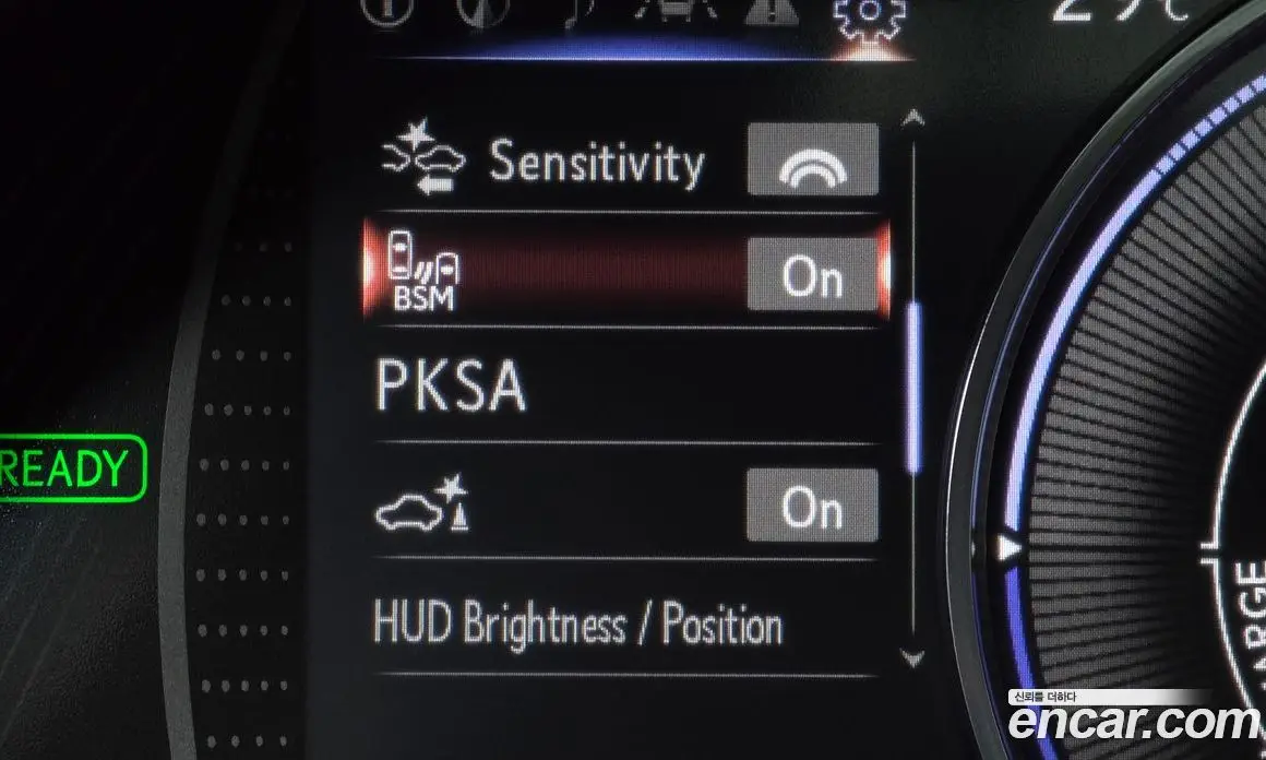 Lexus ES 2020 2.5 автомат (гидро), фото 29 Lexus ES 2020 2.5 автомат (гидро), фото 29