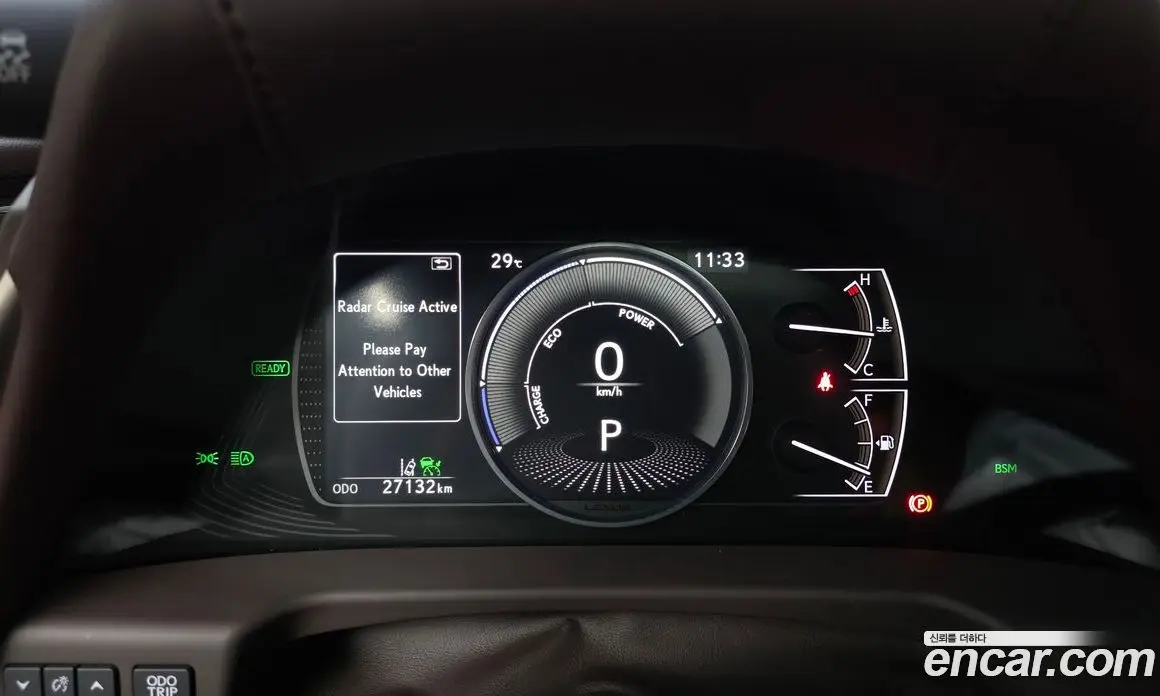 Lexus ES 2020 2.5 автомат (гидро), фото 10 Lexus ES 2020 2.5 автомат (гидро), фото 10