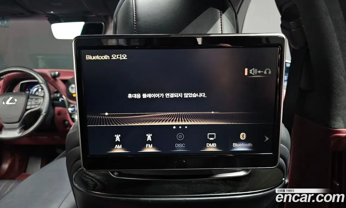 Lexus LS 2022 3.5 автомат (гидро), фото 18 Lexus LS 2022 3.5 автомат (гидро), фото 18