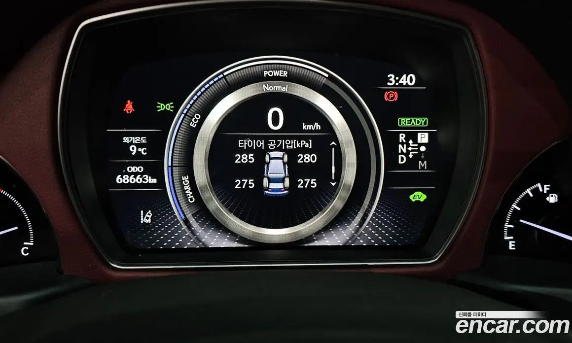 Lexus LS 2022 3.5 автомат (гидро), фото 8 Lexus LS 2022 3.5 автомат (гидро), фото 8