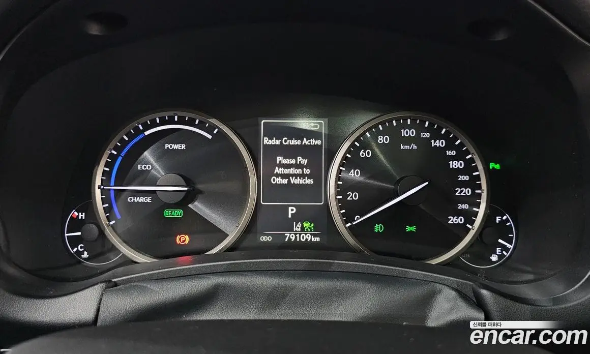 Lexus NX 2019 2.5 автомат (гидро), фото 11 Lexus NX 2019 2.5 автомат (гидро), фото 11