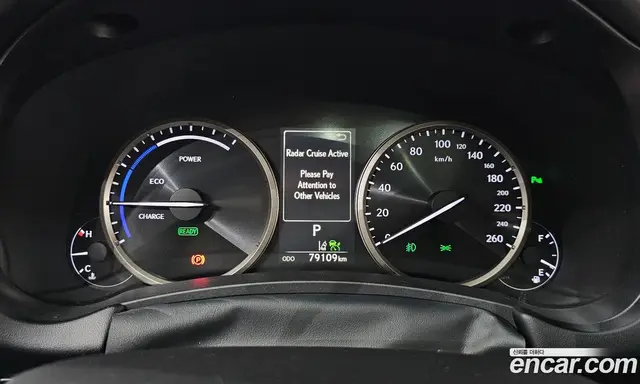 Lexus NX 2019 2.5 автомат (гидро), миниатюра 11 Lexus NX 2019 2.5 автомат (гидро), миниатюра 11