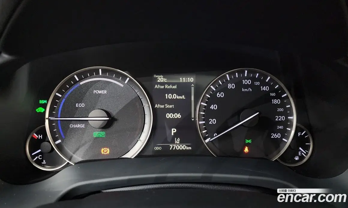 Lexus RX 2021 3.5 автомат (гидро), фото 11 Lexus RX 2021 3.5 автомат (гидро), фото 11