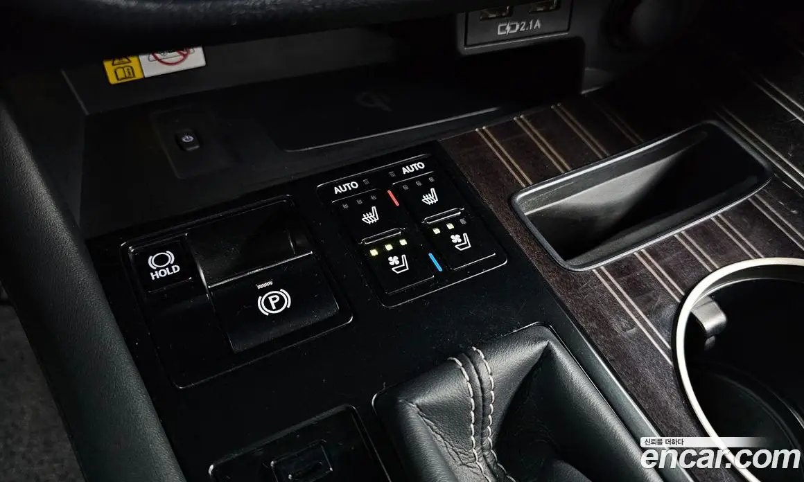 Lexus RX 2021 3.5 автомат (гидро), фото 29 Lexus RX 2021 3.5 автомат (гидро), фото 29