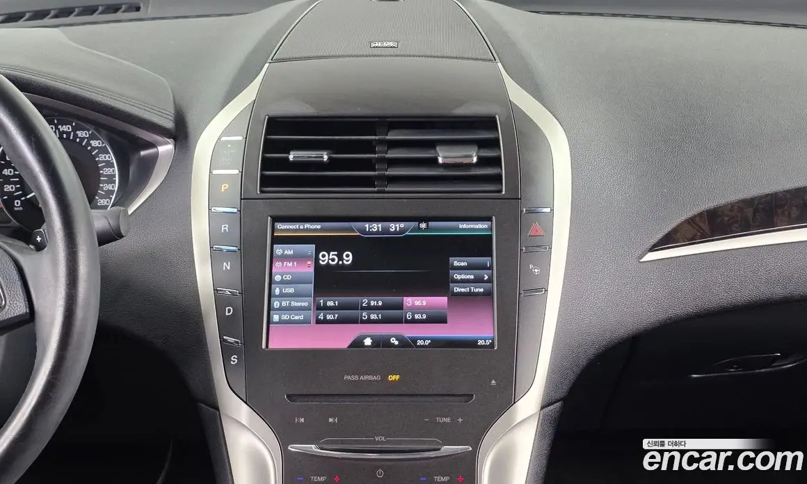 Lincoln MKZ 2016 2.0 автомат (гидро), фото 14 Lincoln MKZ 2016 2.0 автомат (гидро), фото 14